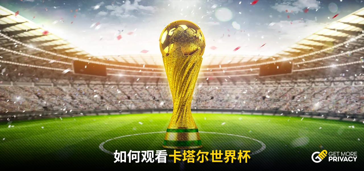 下一个转角