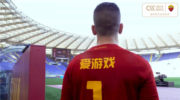 强与中国