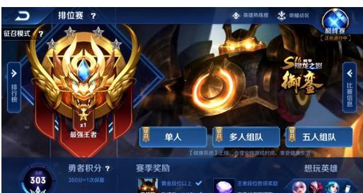 比赛叙事往 比赛叙事往