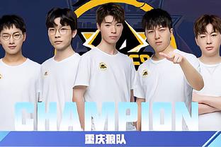 斩获双杀后