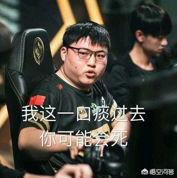 对照前日笔